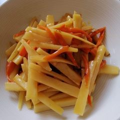 A picture of Burdock and Carrot.