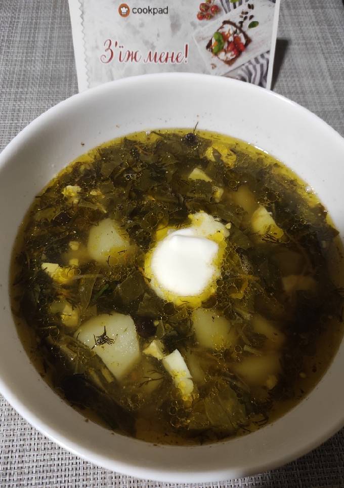 Зелений борщ