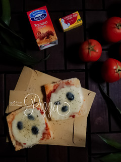 صورة لوصفة بيتزا توست 🍕 Pizza Toast