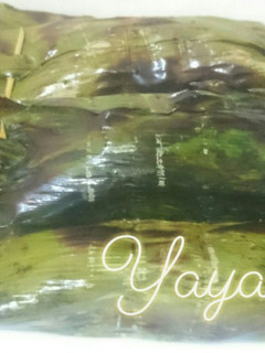 Foto resep Pepes ayam
