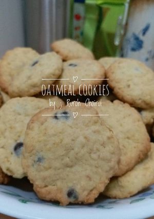Foto resep Oatmeal cookies chochochips