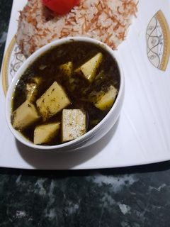 صورة لوصفة القلقاس