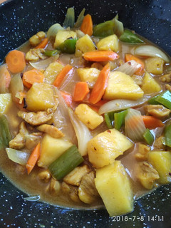 Una foto de Curry de piña 'recetas saludables para diabetes'