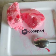 A picture of HomeMade Pink Ice cream.