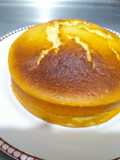 Torta Japonesa con Harina de Avena