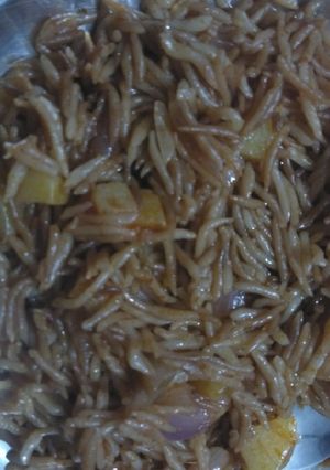 A picture of Namken seviyan.