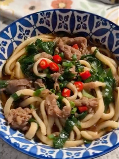 A picture of Beef Noodle Soup.