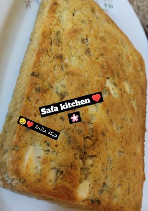 صورة لوصفة كيكة مالحة