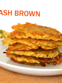 Una foto de Hash Brown