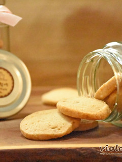 A picture of Sablé Vanilla Cookies.