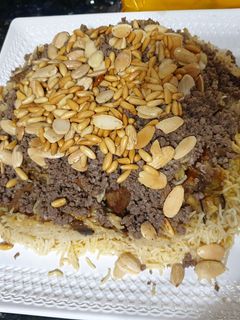 صورة لوصفة مقلوبه