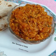A picture of Sev Tamatar Ki Sabji.