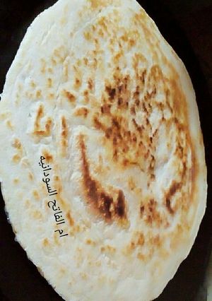 صورة لوصفة القراصه السودانيه