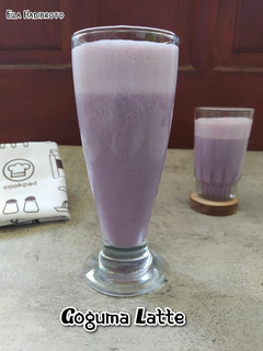 Foto resep Goguma Latte (Latte Ubi Ungu | Jus Taro)