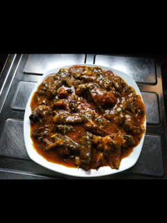 A picture of Ekpan-Kukwo.