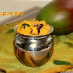 A picture of Mangaperukku.