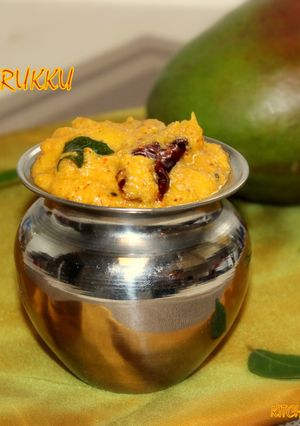 A picture of Mangaperukku.