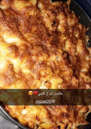 صورة لوصفة معكرونة بالجبنة 🤤