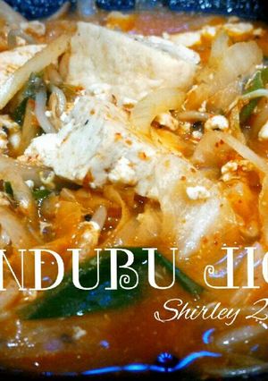 Foto resep Sundubu JJigae (Sup tahu pedas)