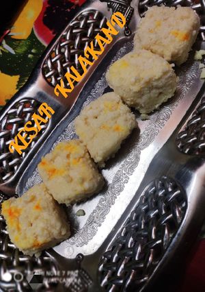केसर कलाकंद(kesar kalakand recipe in hindi) रेसिपी मुख्य फोटो