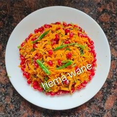 A picture of Pomegranate Raita.