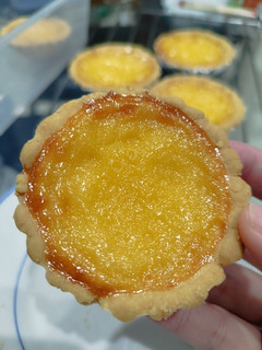 Foto resep Pie susu