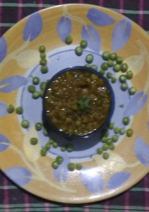A picture of Mater dal.