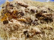Gambar nasi gajus