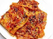 Gambar cibay suwir ayam