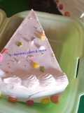 Whipped cream cake