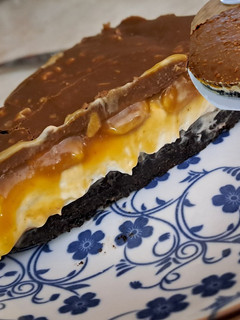Φωτογραφία της συνταγής Γλυκό Snickers
