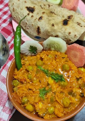 कच्ची हल्दी की सब्जी (kachi haldi ki sabzi recipe in Hindi) रेसिपी मुख्य फोटो