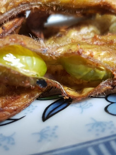 Una foto de Edamame crujiente al horno