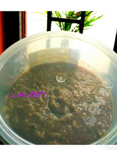 Foto resep Sambal kacang