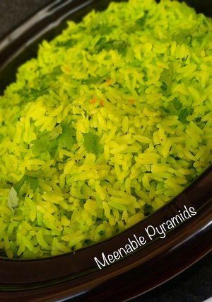 A picture of Coriander Rice#iamactive#Ilovecookpad.