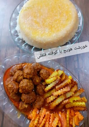 عکسی از دستور خورشت هویج با کوفته قلقلی