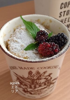 Foto resep Banana Cake by Microwave