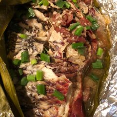 A picture of Hawaiian Baked Uhu by Kalani.