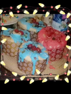 Una foto de Pan dulce