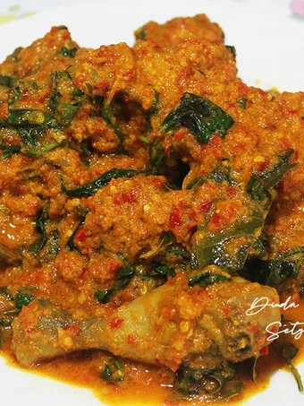 Langkah Mudah untuk Membikin Resep Ayam Rica-Rica Kemangi Pedas yang Lezat Anti Ribet, Menggugah Selera