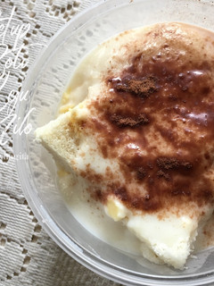 Foto resep Setup Roti Keju Milo