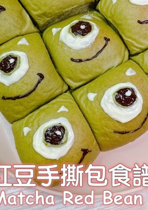 抹茶紅豆麵包 的食譜成品照片