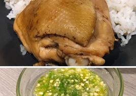 ไก่ต้มน้ำปลา + น้ำจิ้มซีฟู๊ด