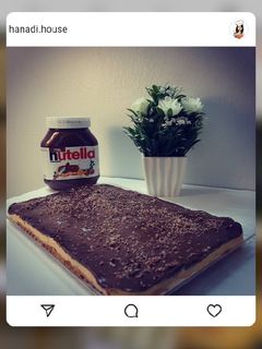 صورة لوصفة حلى النوتيلا