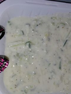 صورة لوصفة سلطة اللبن مع خيار🍲