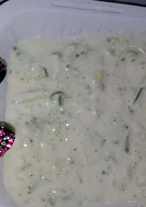 صورة لوصفة سلطة اللبن مع خيار🍲