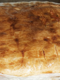 Una foto de Empanada de pollo