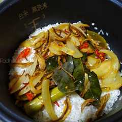รูปของ Nasi Liwet Ricecooker