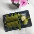 Lemper Ayam