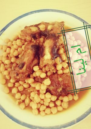 صورة لوصفة الكرعين لذاذ 😜😜🤩🤩😍